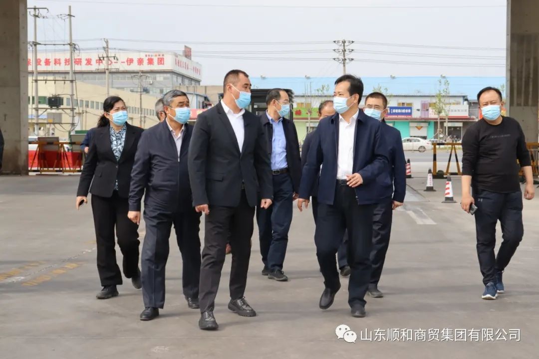 临沂市副市长薛超文一行莅临顺和国际智慧物流园区调研