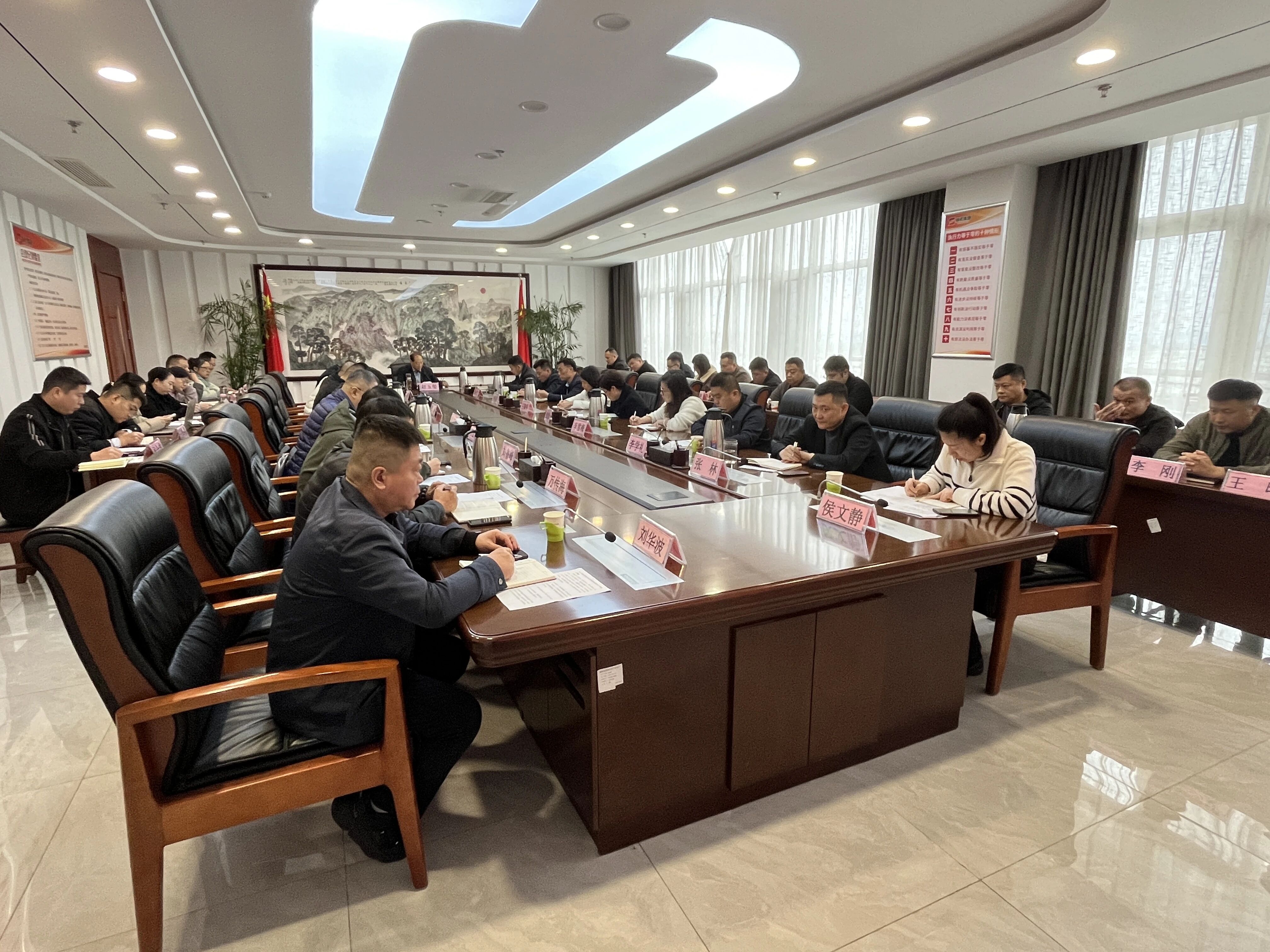 顺和集团再次召开专题会议 ▎深入学习省政府支持政策 谋划高质量发展新篇章